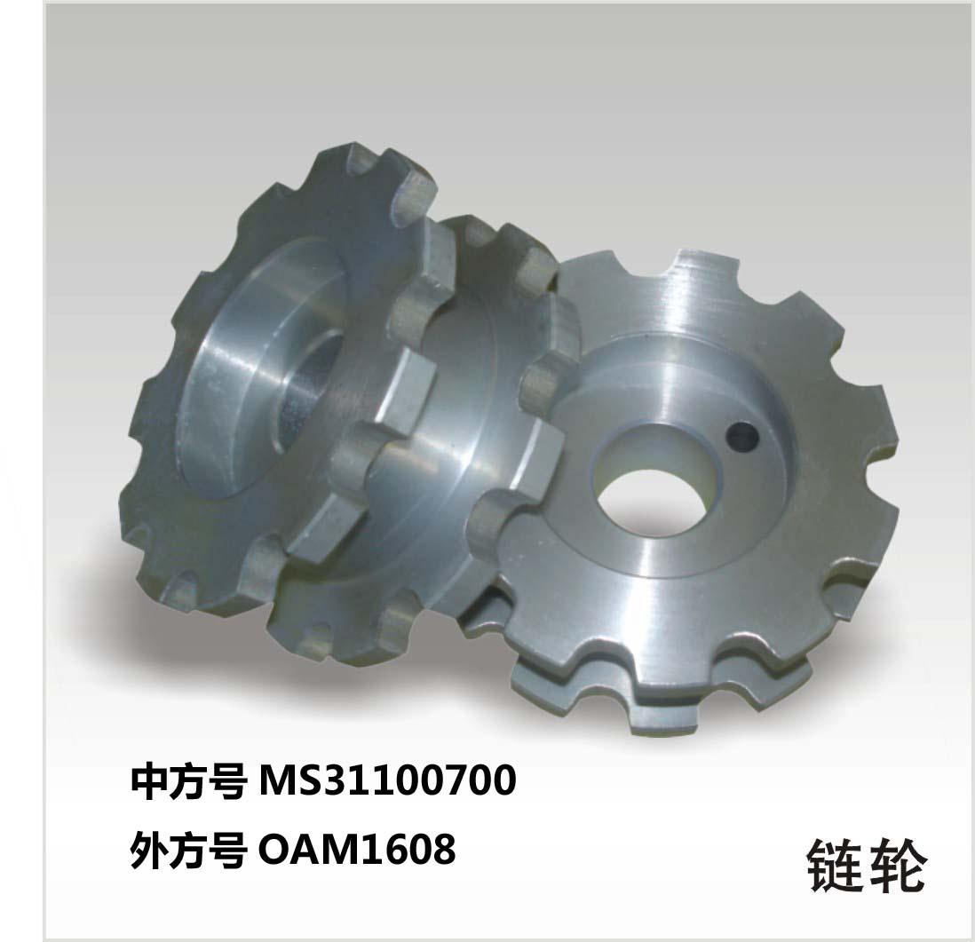 遠(yuǎn)宏機(jī)械，品種齊全，優(yōu)勢(shì)多多！